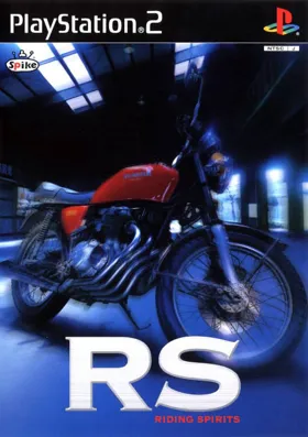 RS - Riding Spirits (Japan) box cover front